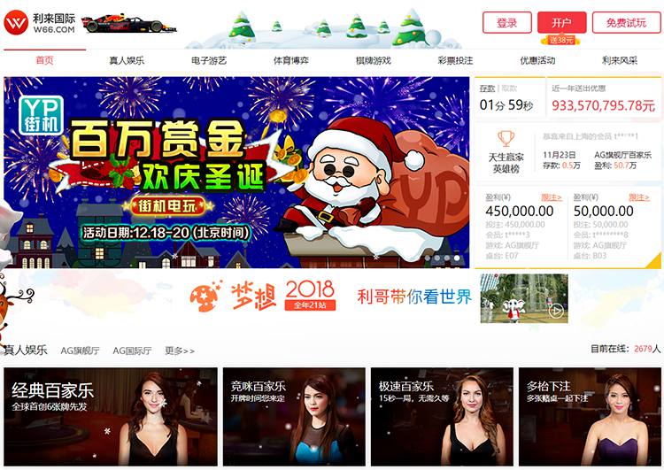 KY SPORTS国际娱乐城 2 关于KY SPORTS国际赌场