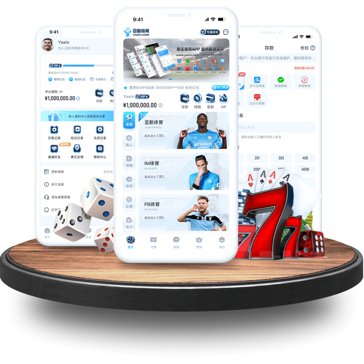 KY SPORTS全站app KY SPORTS全站app